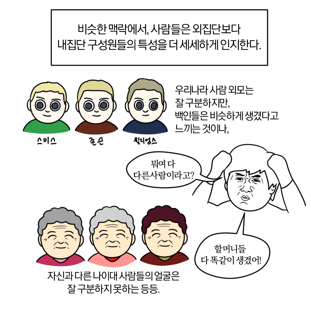 시장2반찬 이미지