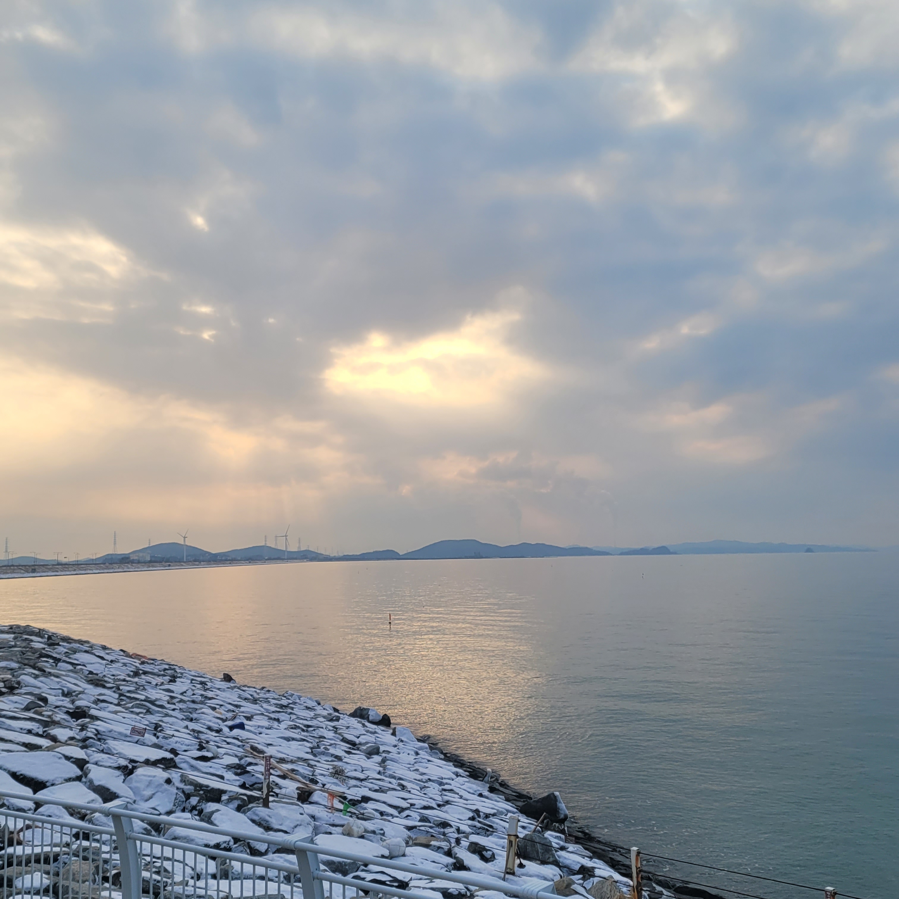 내속도대로
