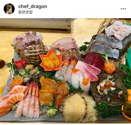 책읽어주는셰프