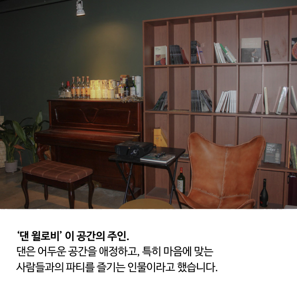주인기획 이미지