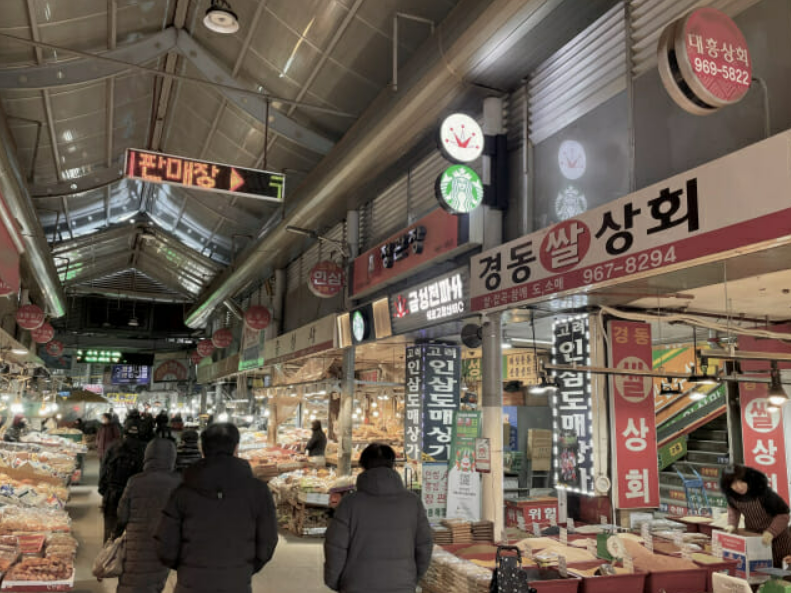 현대전파사 이미지