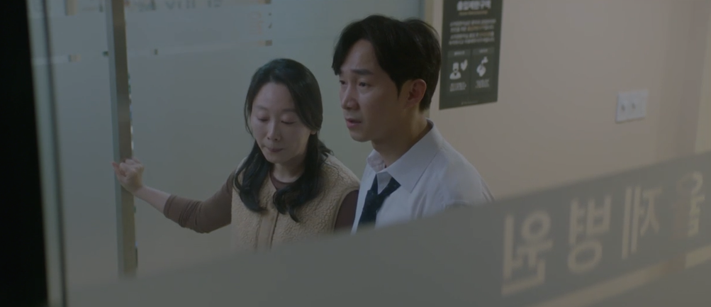 은지슈퍼 이미지