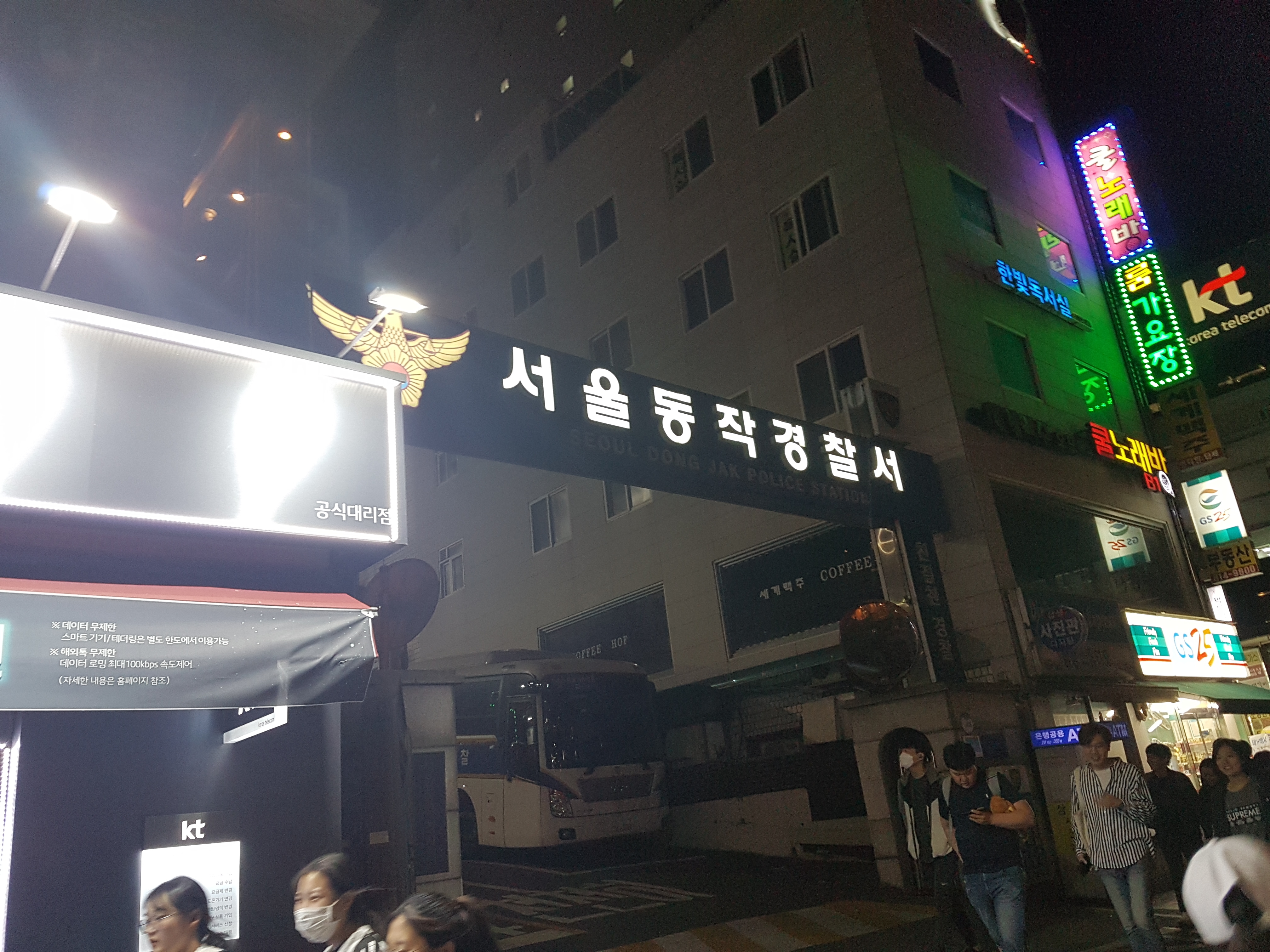 테오도라 이미지