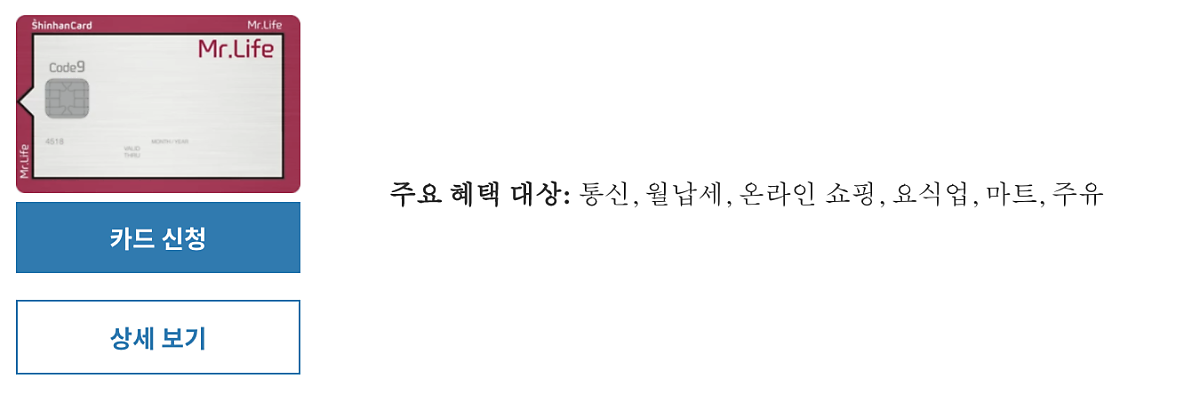 챔피온통신마트 이미지