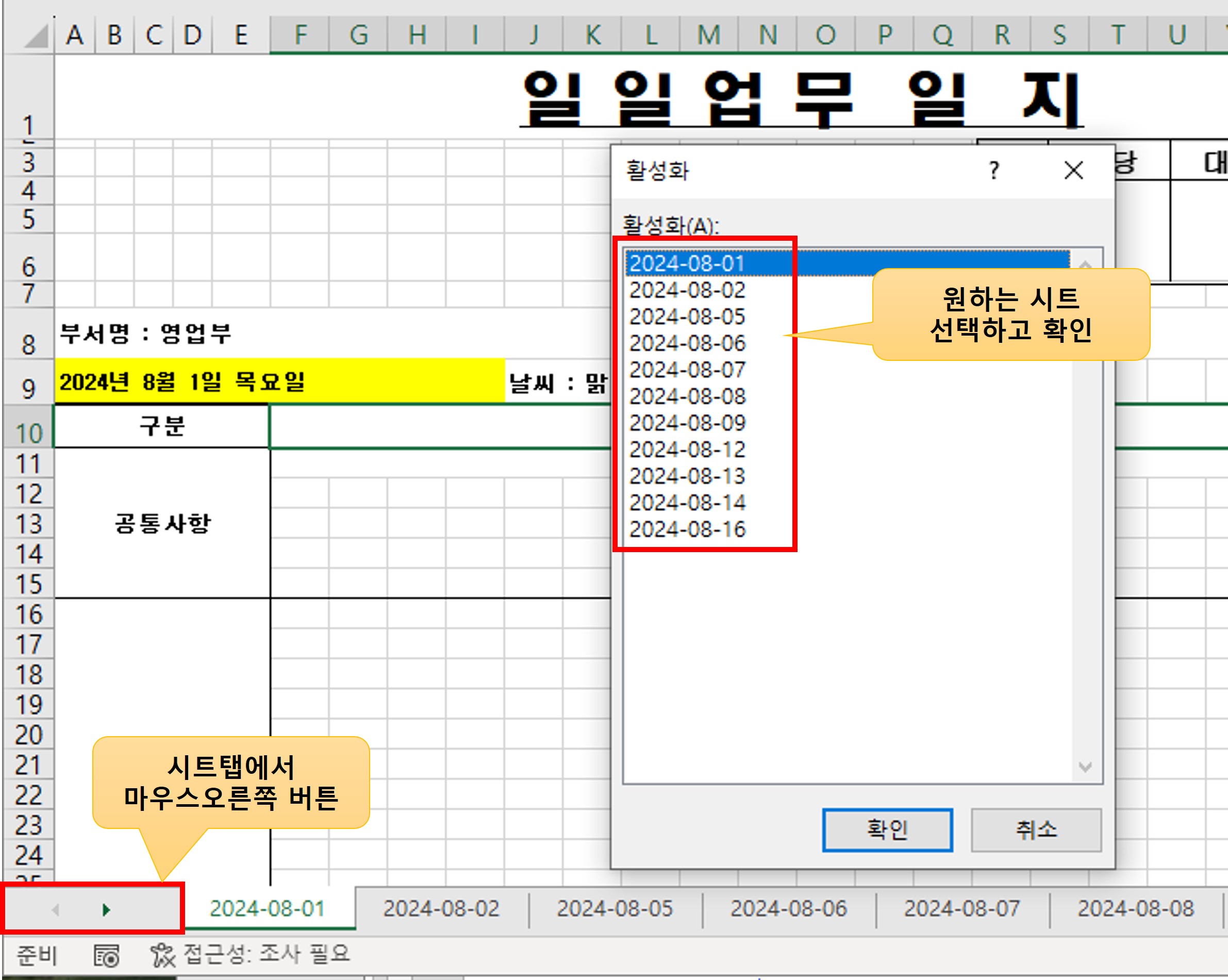 시트로 이미지