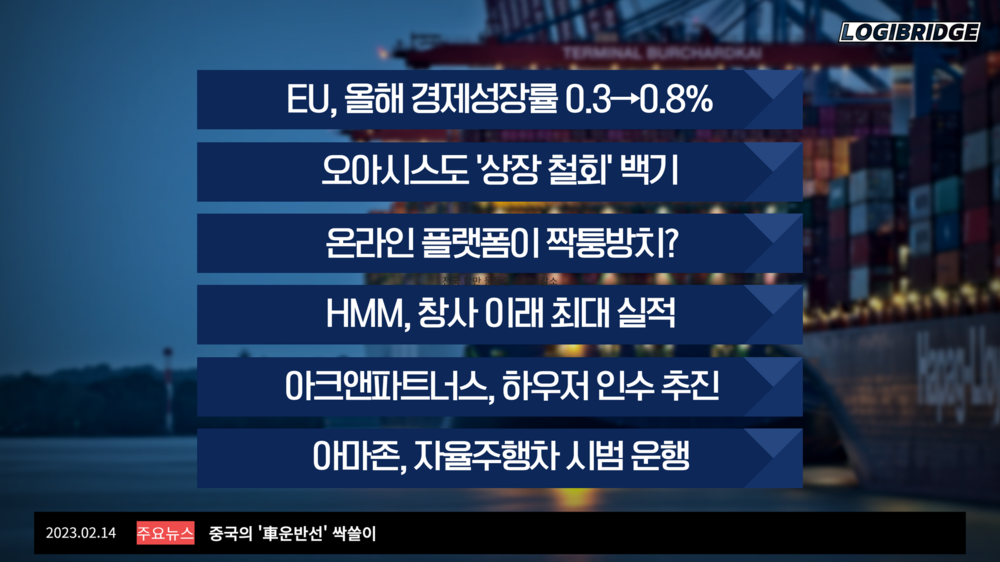 디아이브릿지 이미지