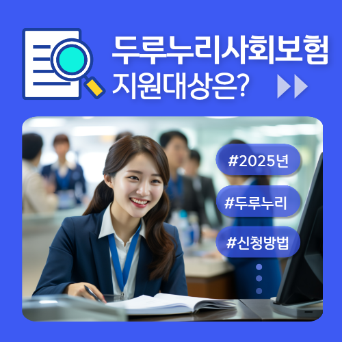 세무사변찬우 이미지