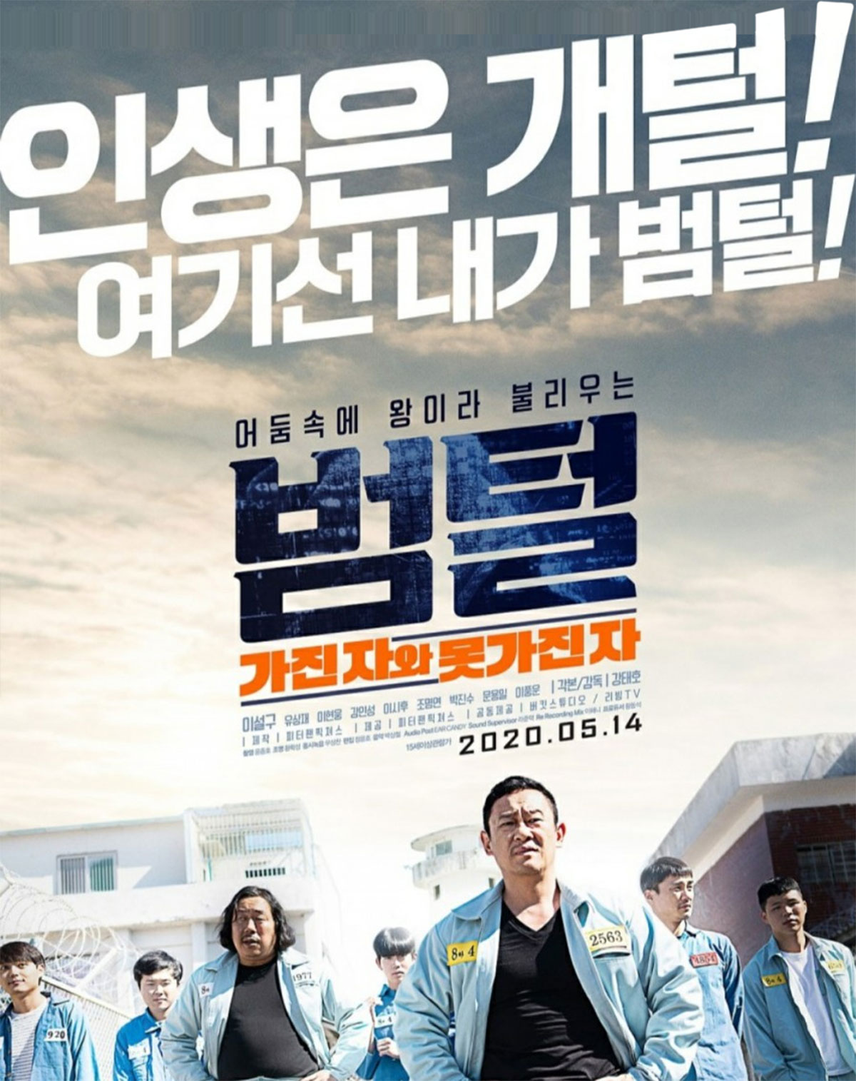 돈아돈아돈아 이미지