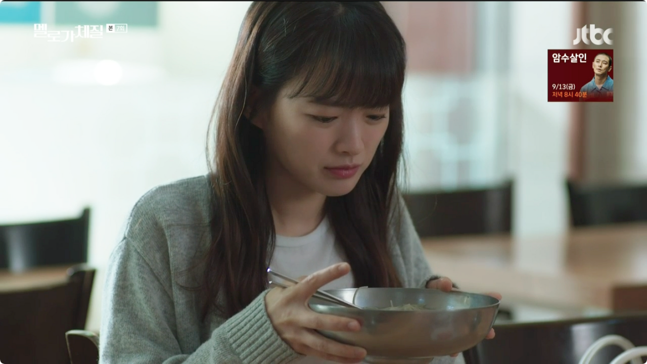 평양자장면 이미지