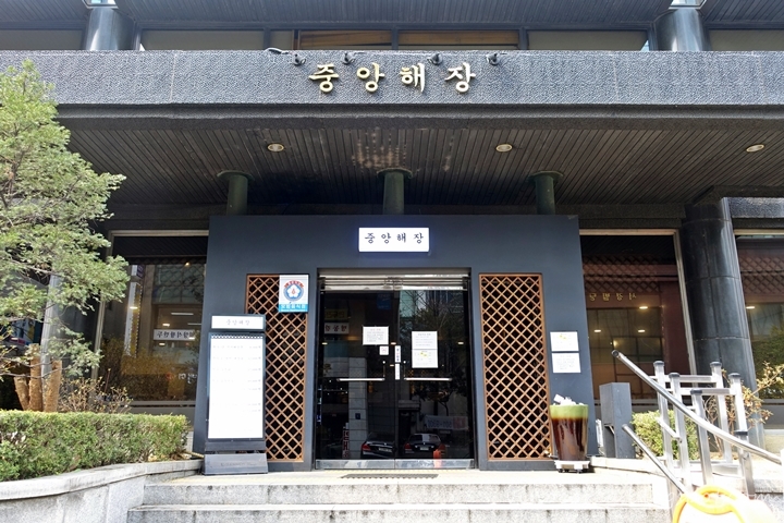 양선지 해장국 이미지