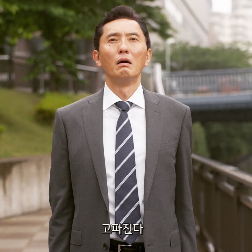 토방집 이미지