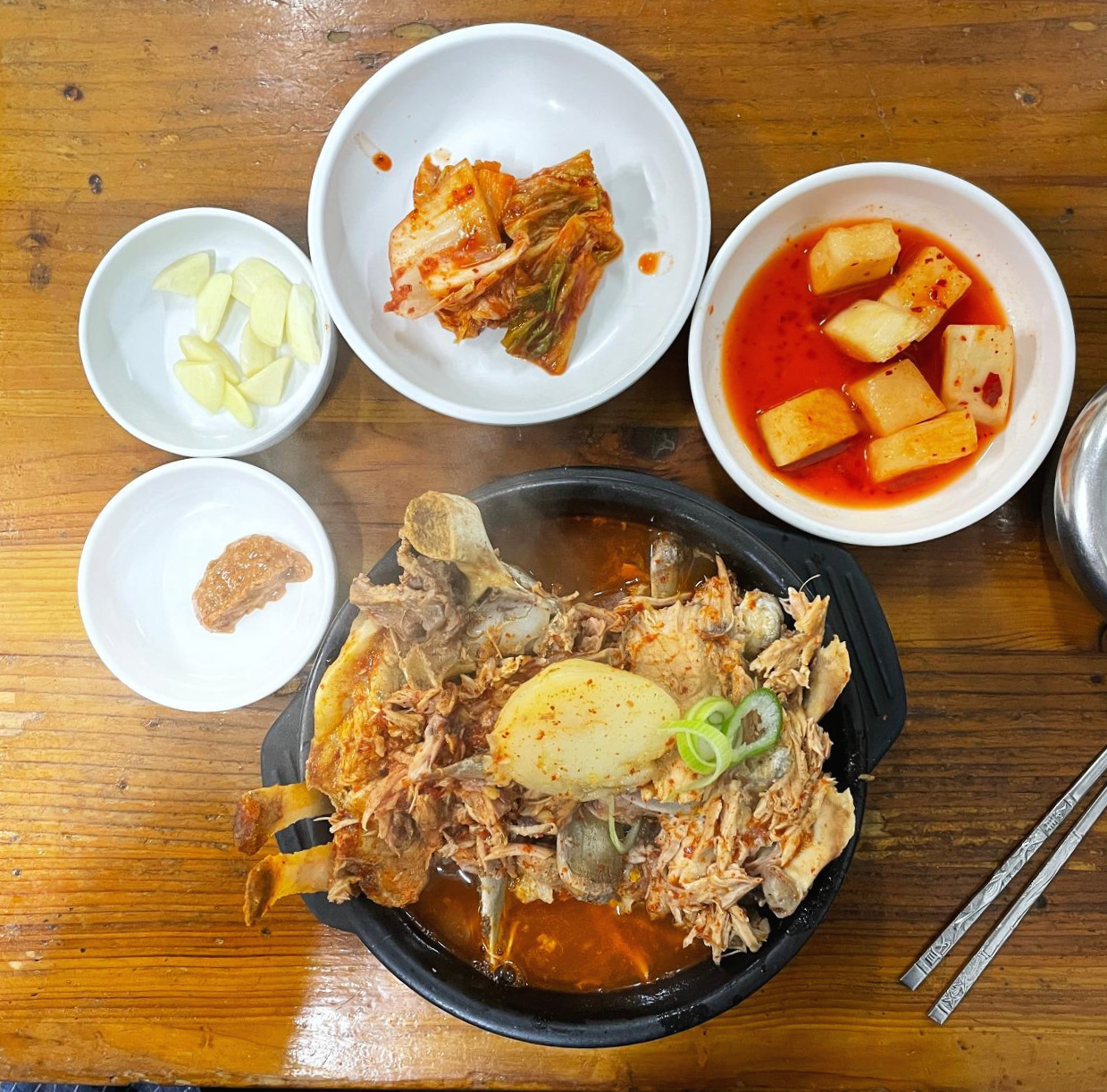 동원집 이미지