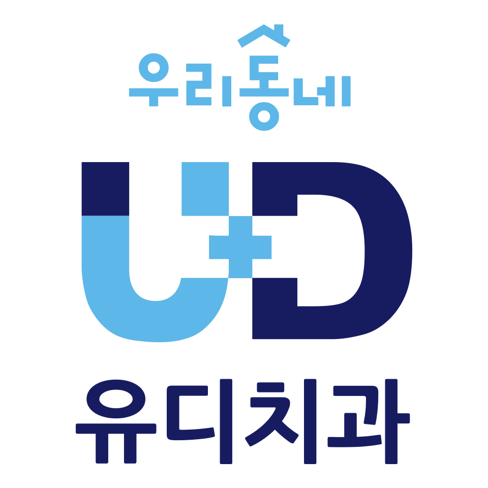 우리동네 치과의사