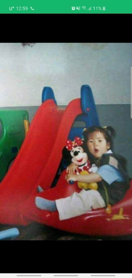 보물