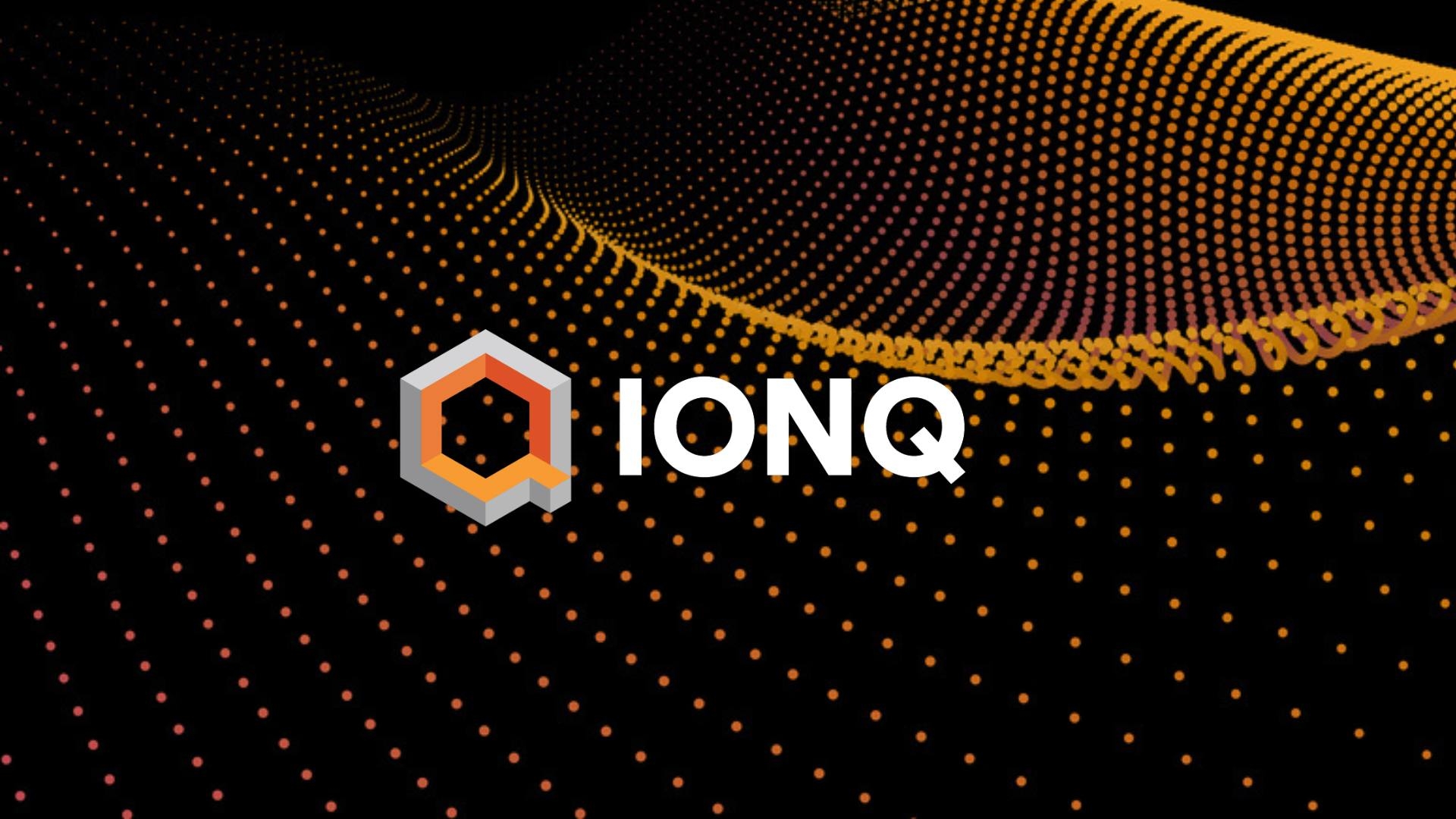 양자컴퓨팅 기업 아이온큐 분석