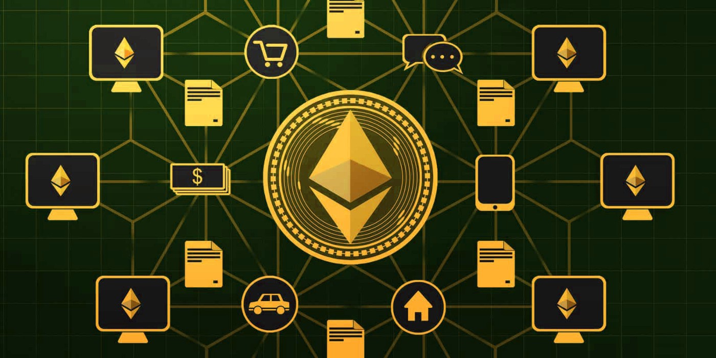 이더리움이란 무엇인가?