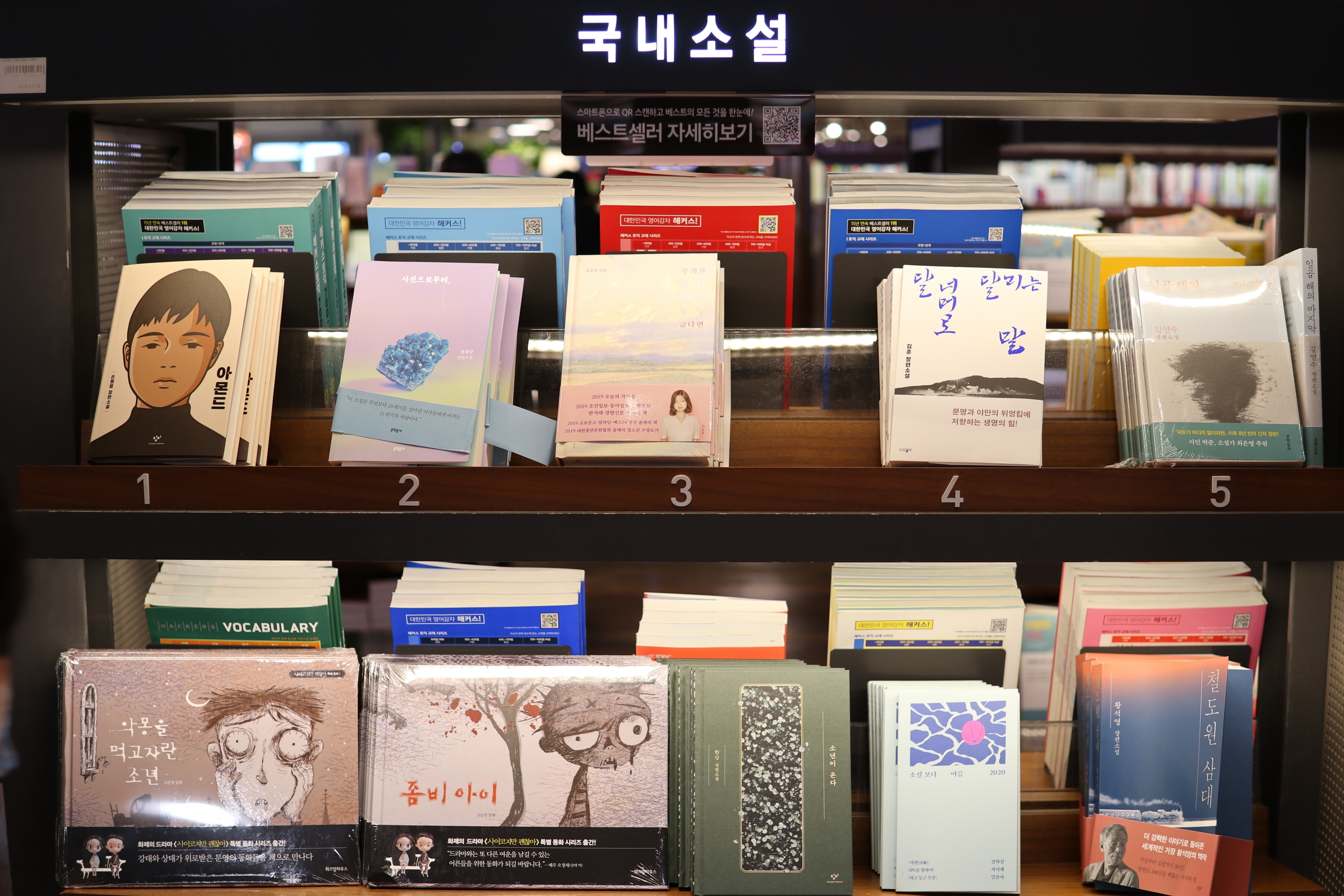 북디자인 이미지