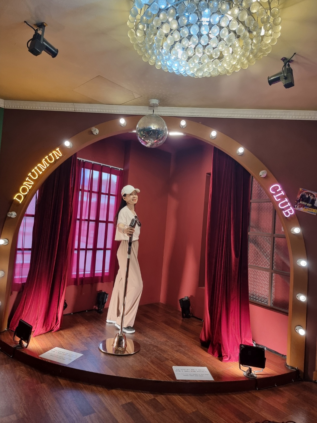 04화 90년대 학번이라 죄송합니다