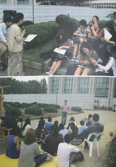 백양다방 이미지