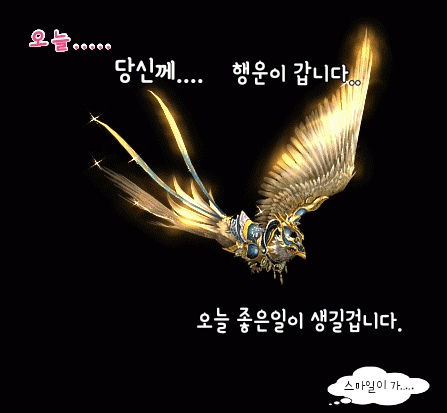 이 세상에 뭐하려 태어났을꼬