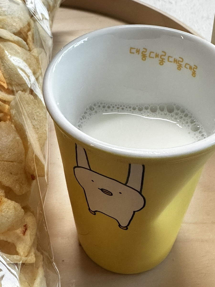 바삭한행복 이미지