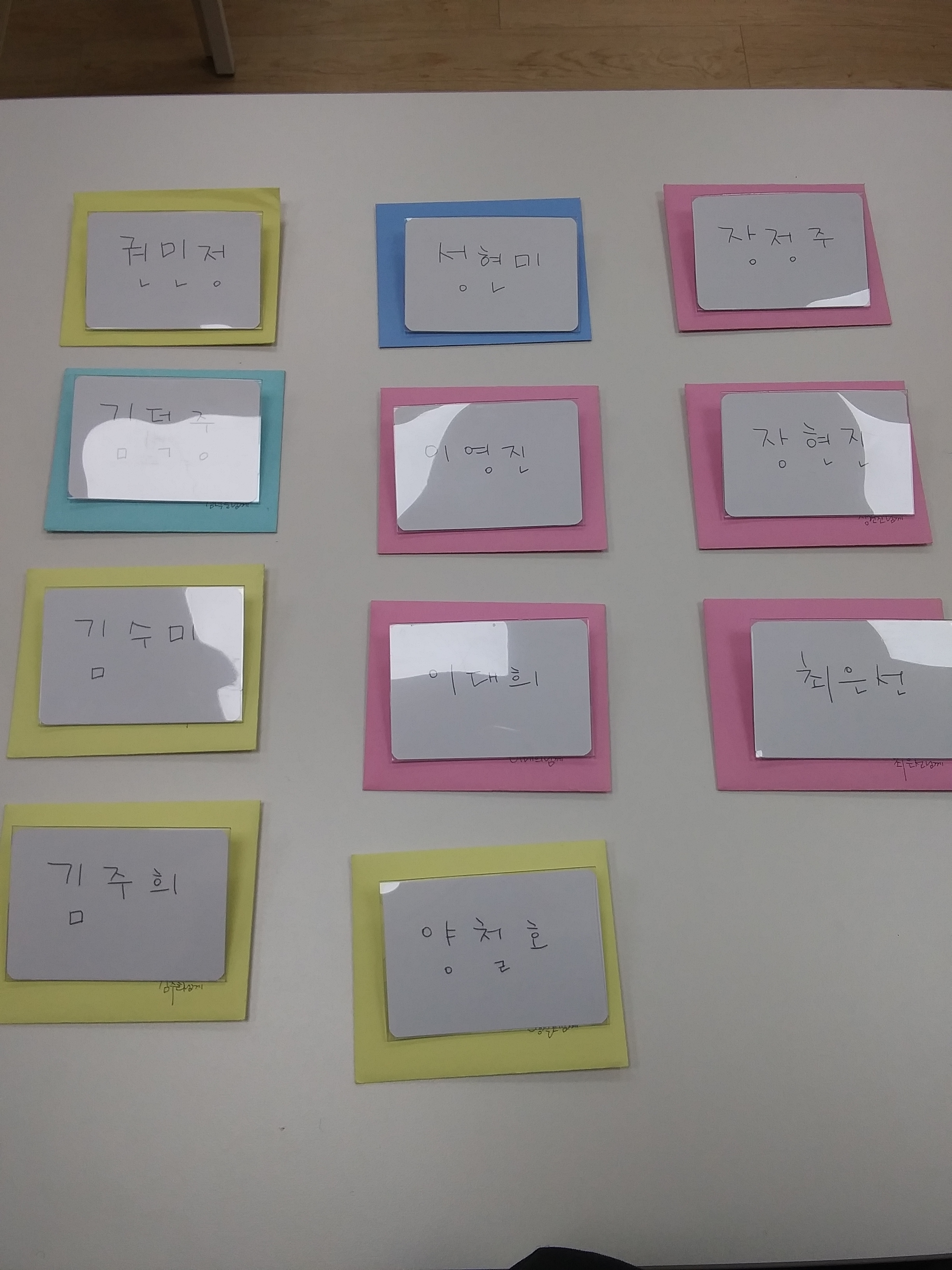 책을읽는사람들 이미지