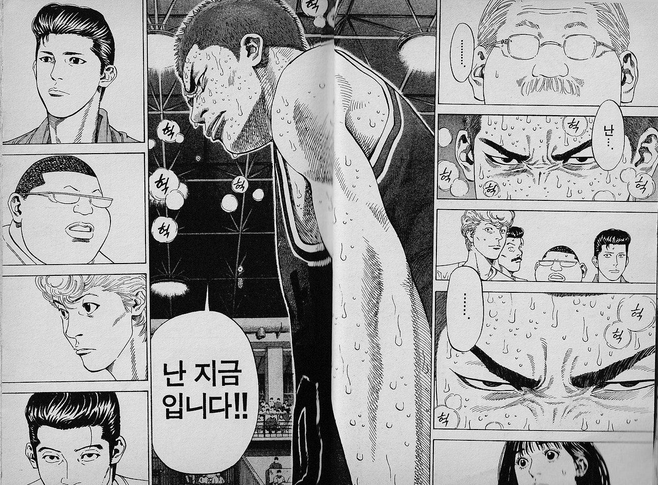세븐나인 이미지