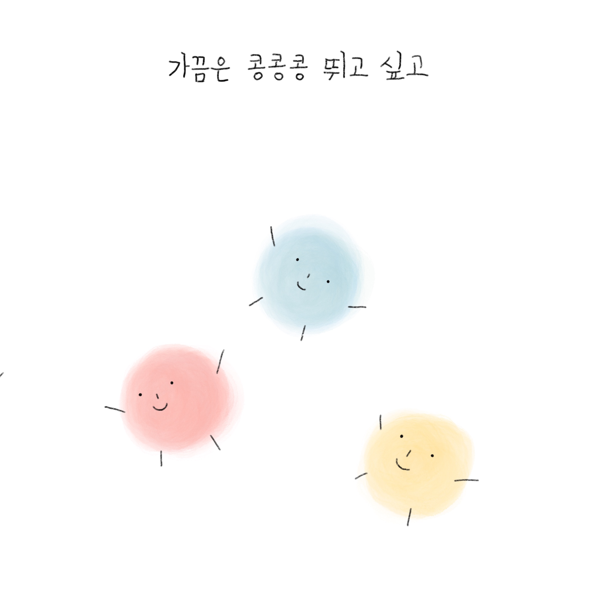 모두다 이미지