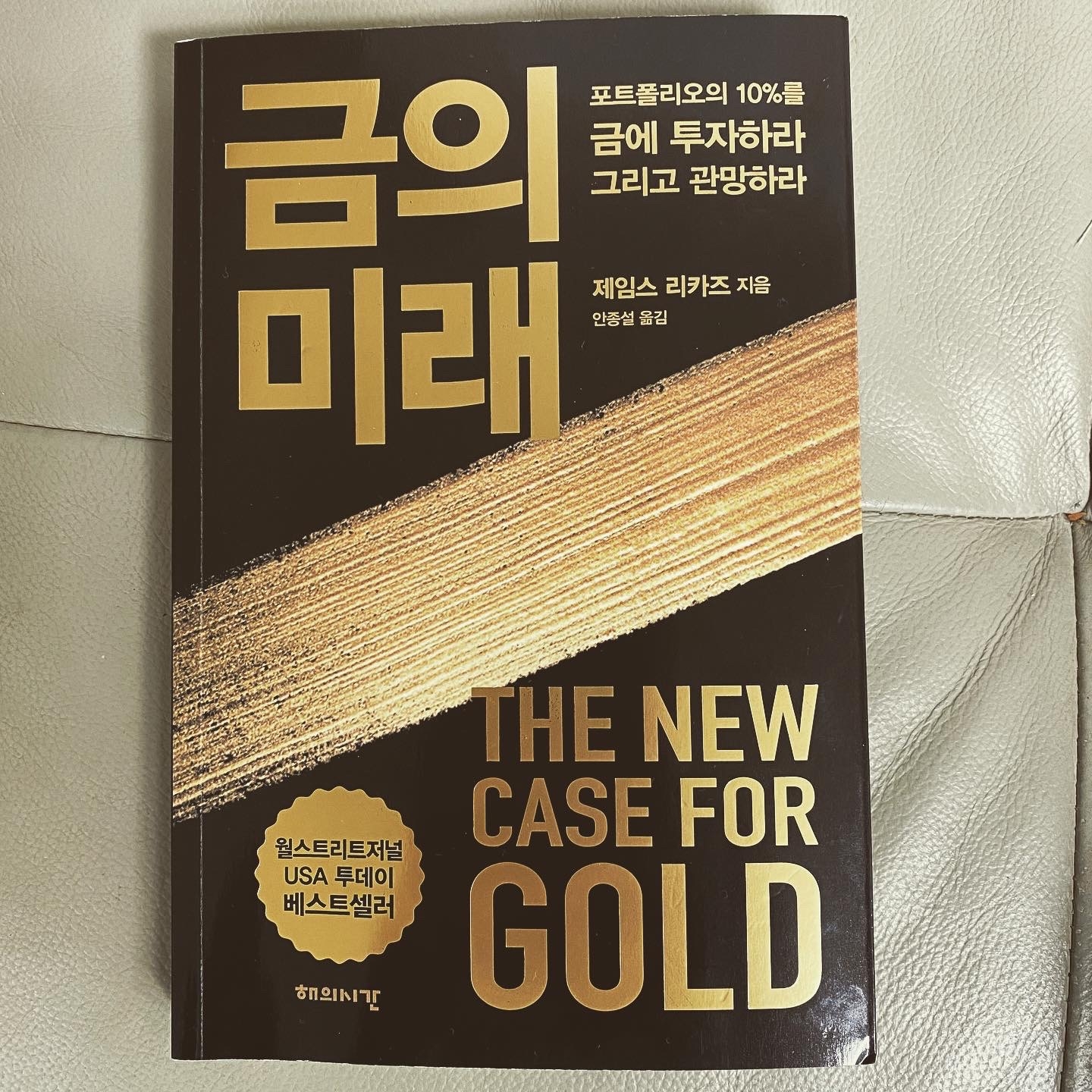 친니친니크리에이티브랩 이미지