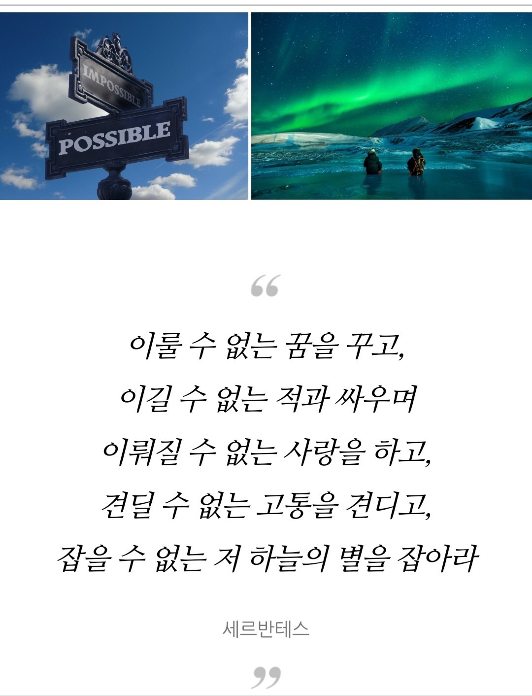 임정식