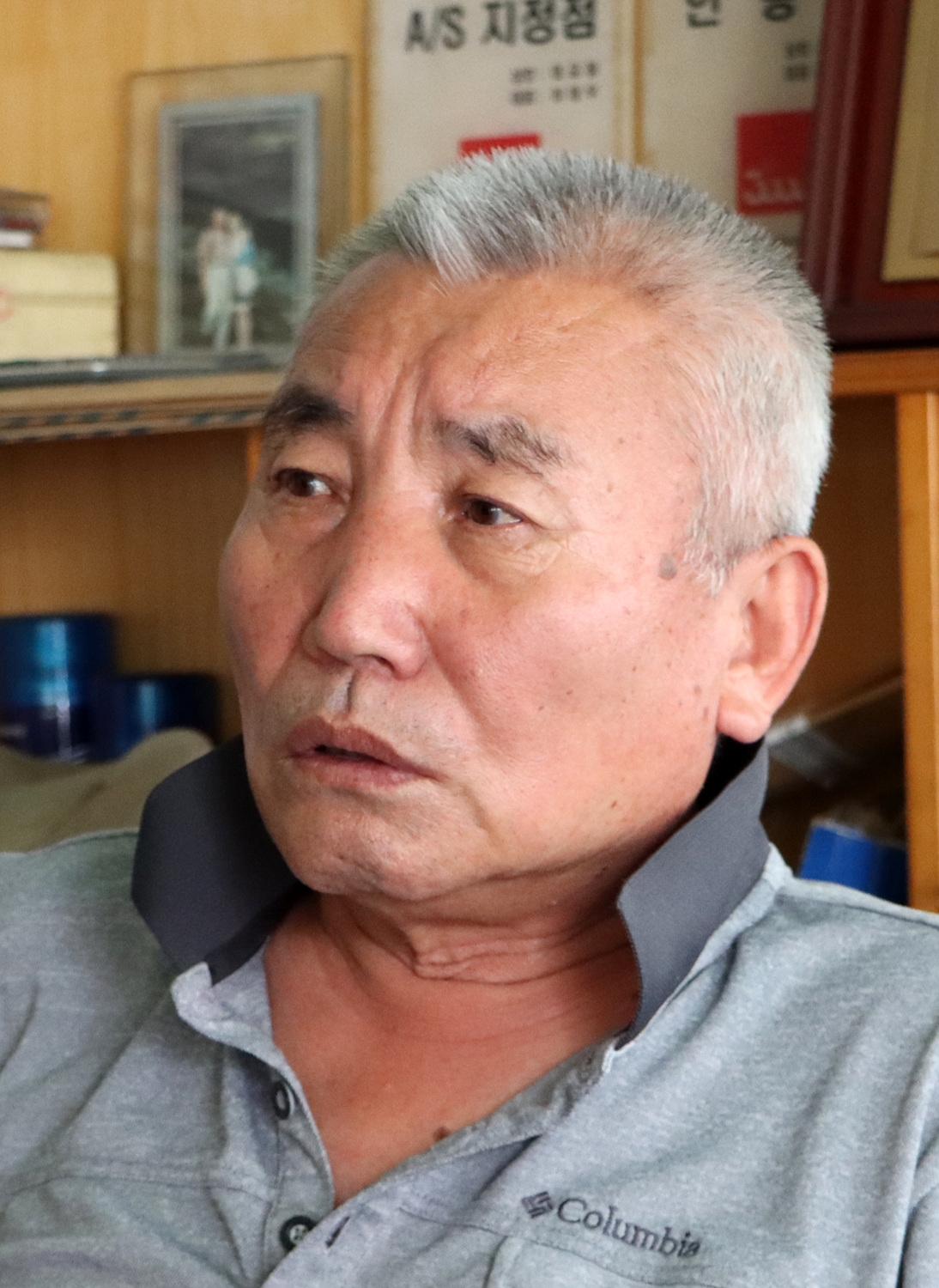 삼천리윤업사 이미지