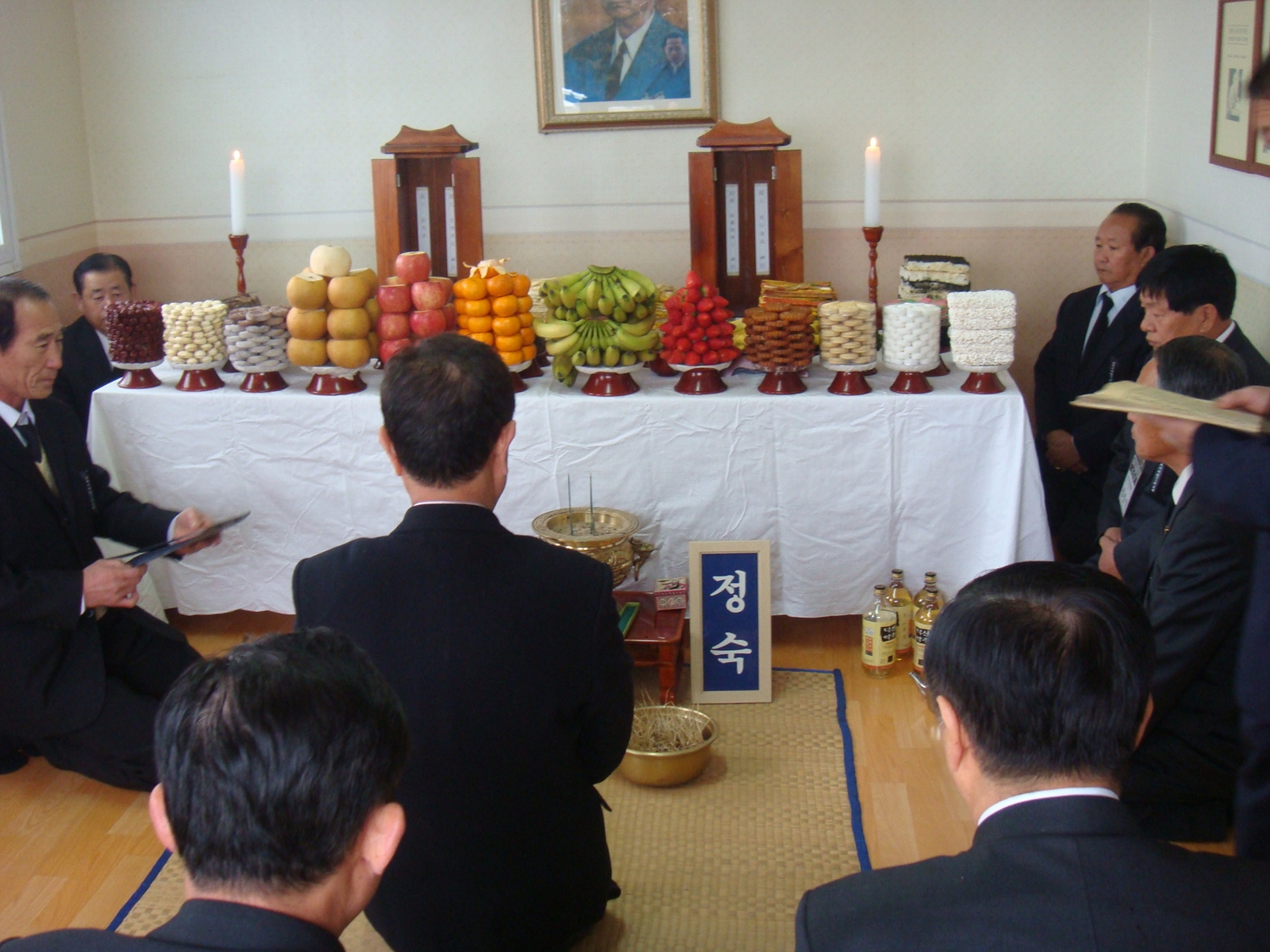 미스터블로거 스튜디오 이미지