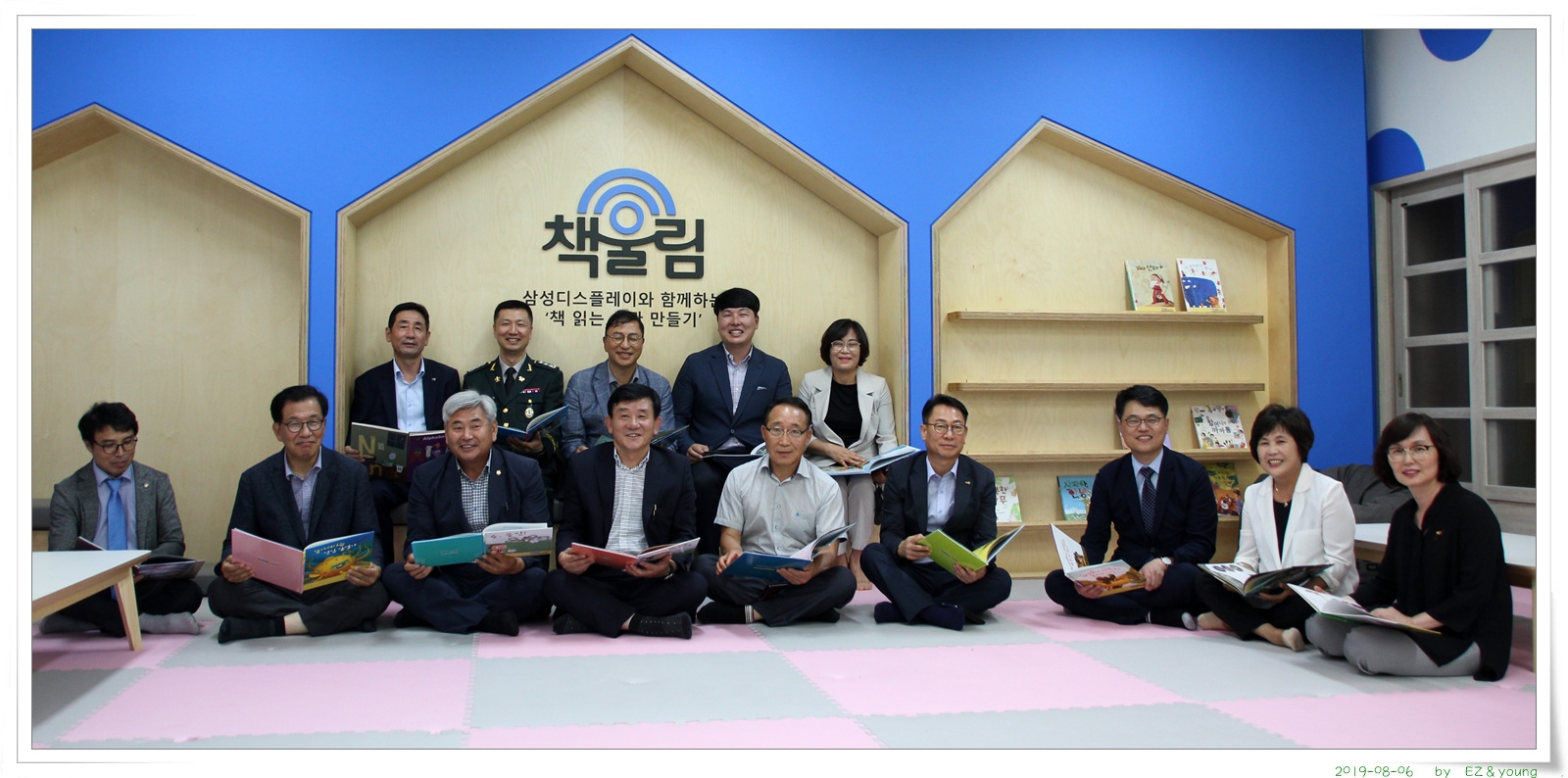세무법인중원서 이미지