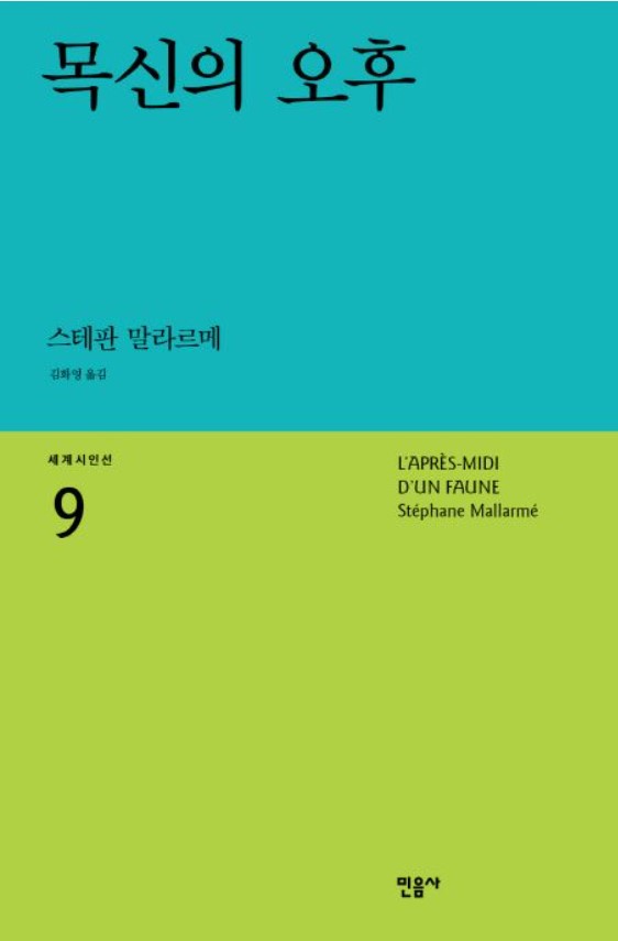 아토피아 이미지