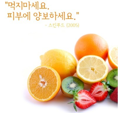사람과 일 이미지