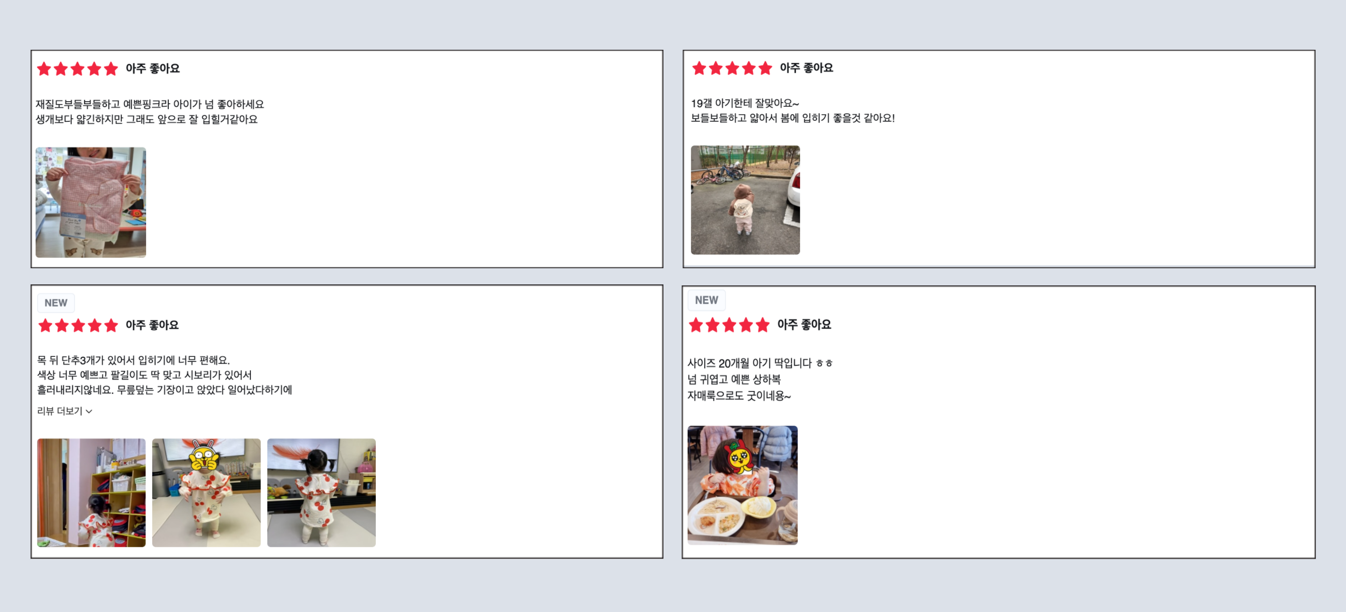 스크린샷 2022-03-04 오후 8.23.41.png