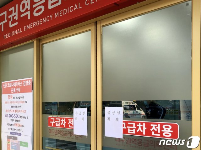 오대양시스템 이미지