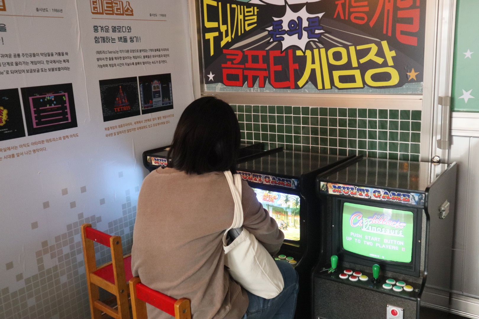 유신인쇄소 이미지