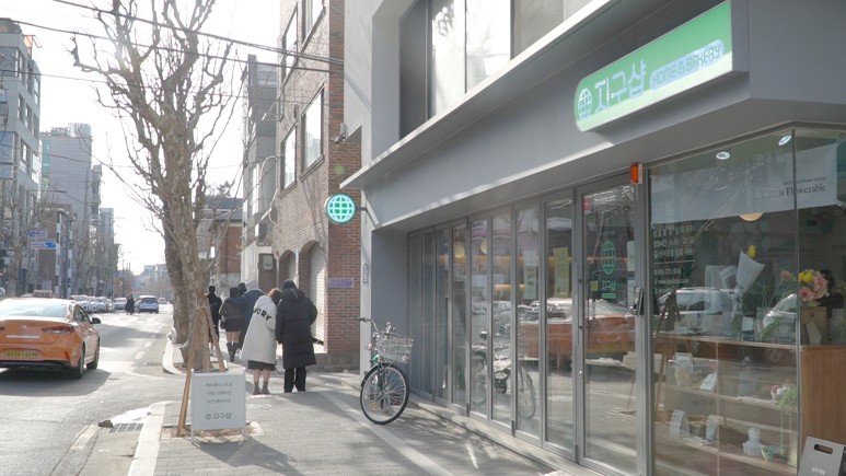 수제로빵 이미지