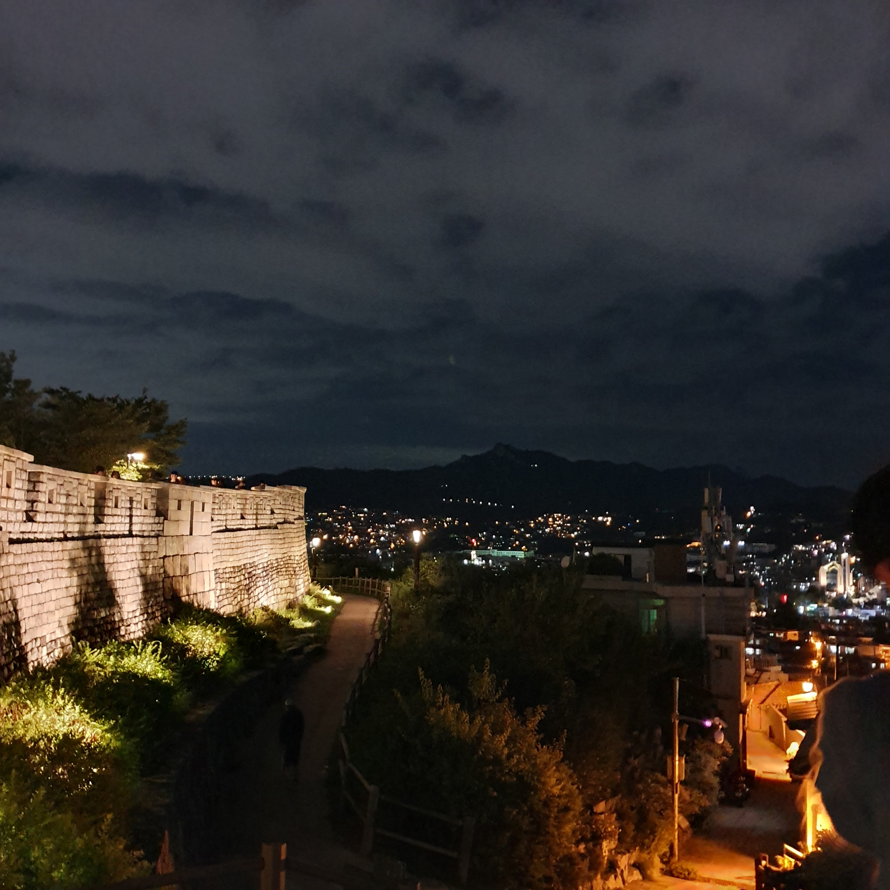 해나