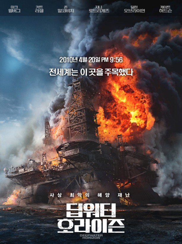홍보커뮤니케이션 이미지