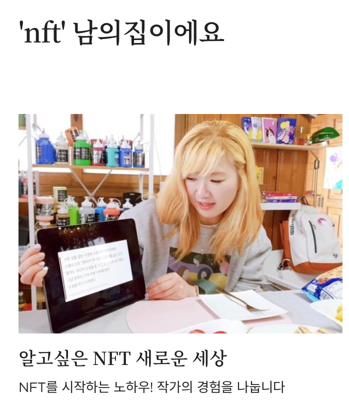 수원의작업실 이미지