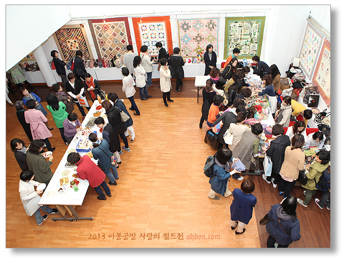 퀼트사랑 이미지