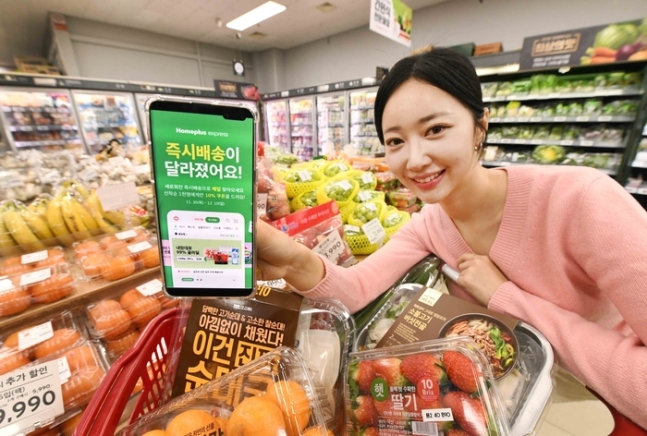 내손안에커머스 이미지
