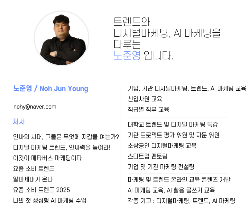 브런치 글 이미지 6