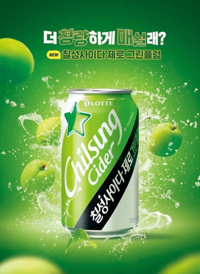 수제로빵 이미지