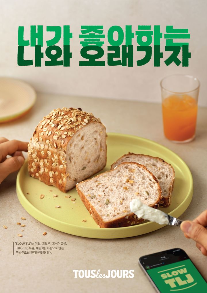 브런치 글 이미지 2