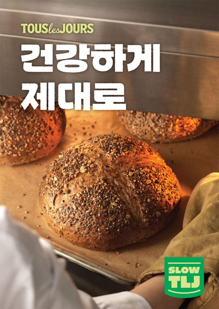 브런치 글 이미지 1