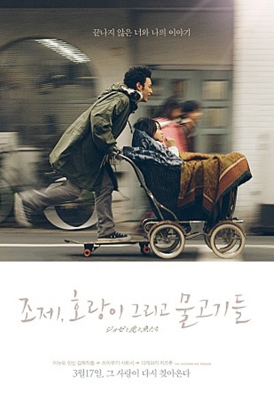 (주)프레인글로벌 이미지