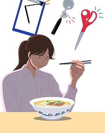 마음의온도 이미지